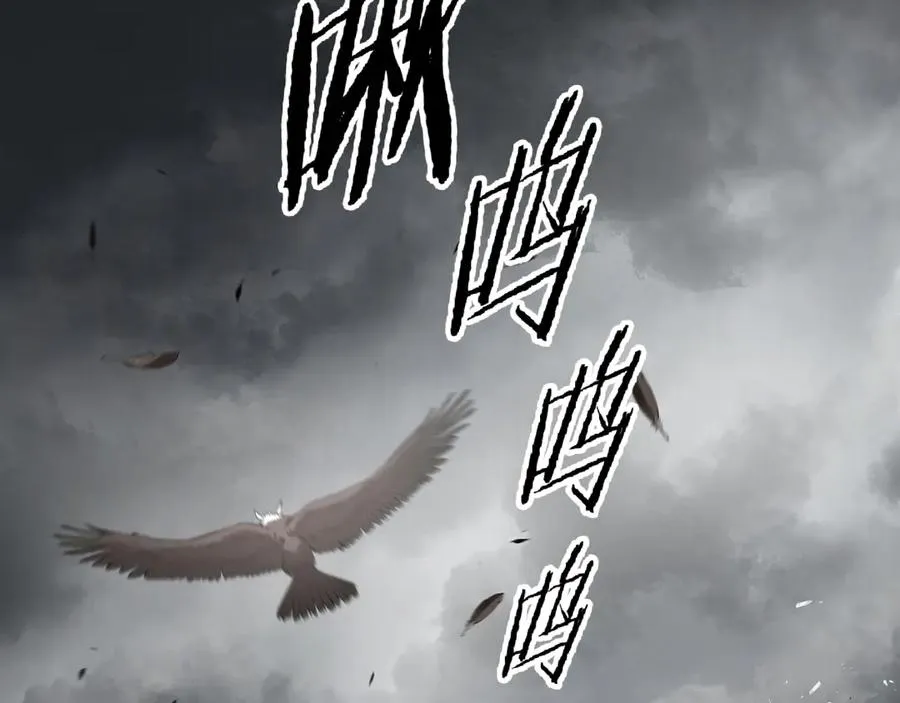 第573页