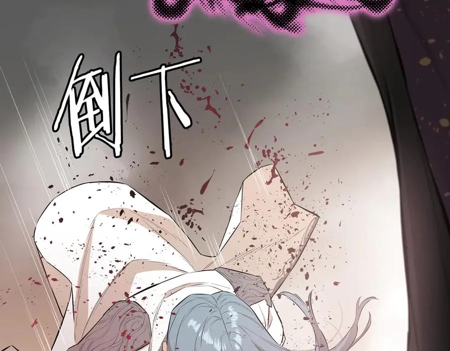 第525页