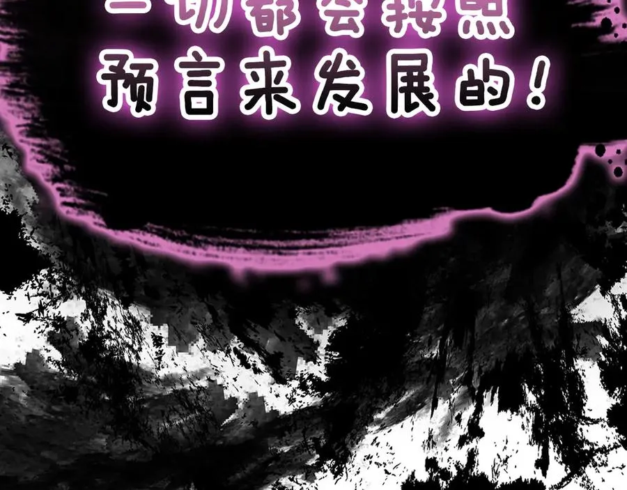 第666页