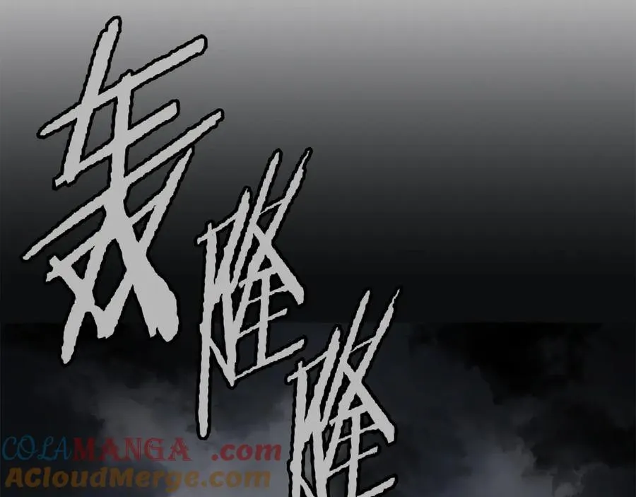 第240页