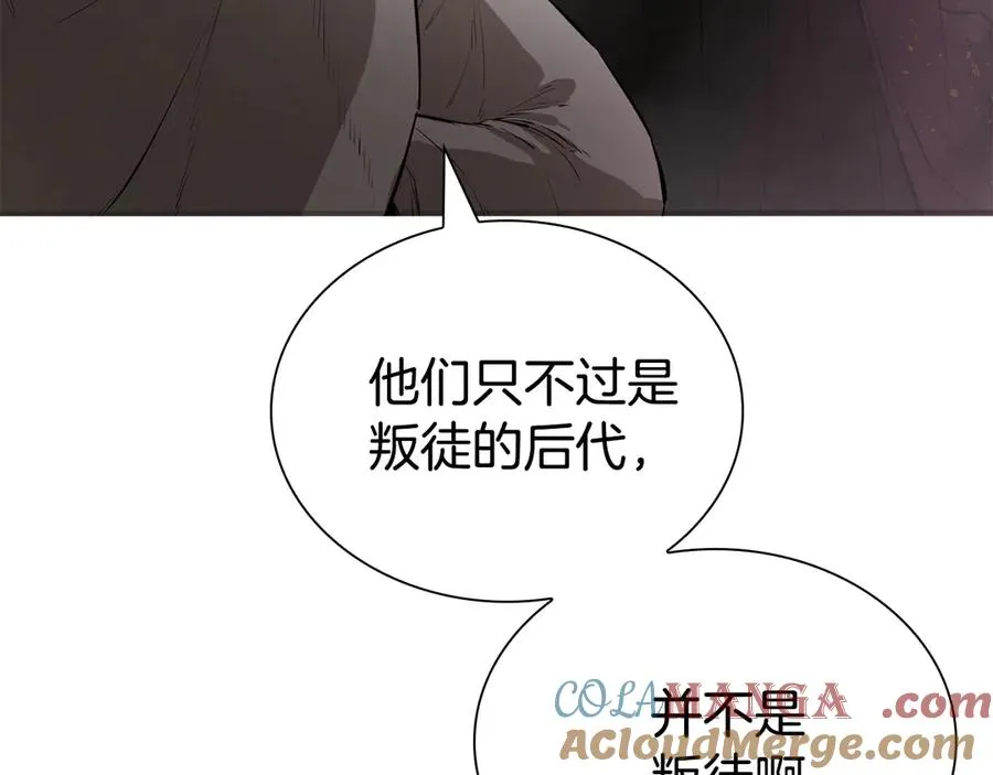 第456页