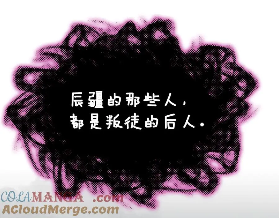 第444页