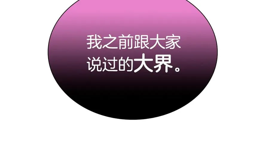第417页