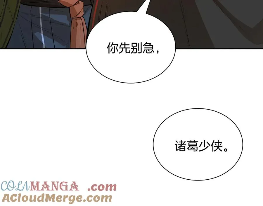 第336页