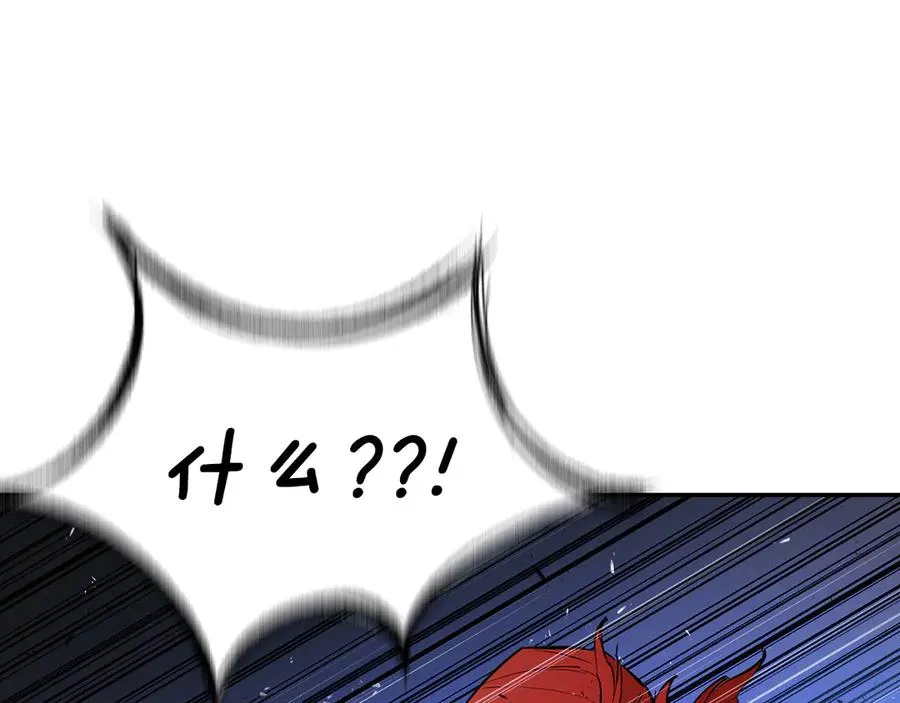 第285页