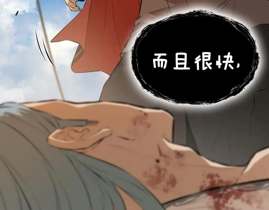 第222页