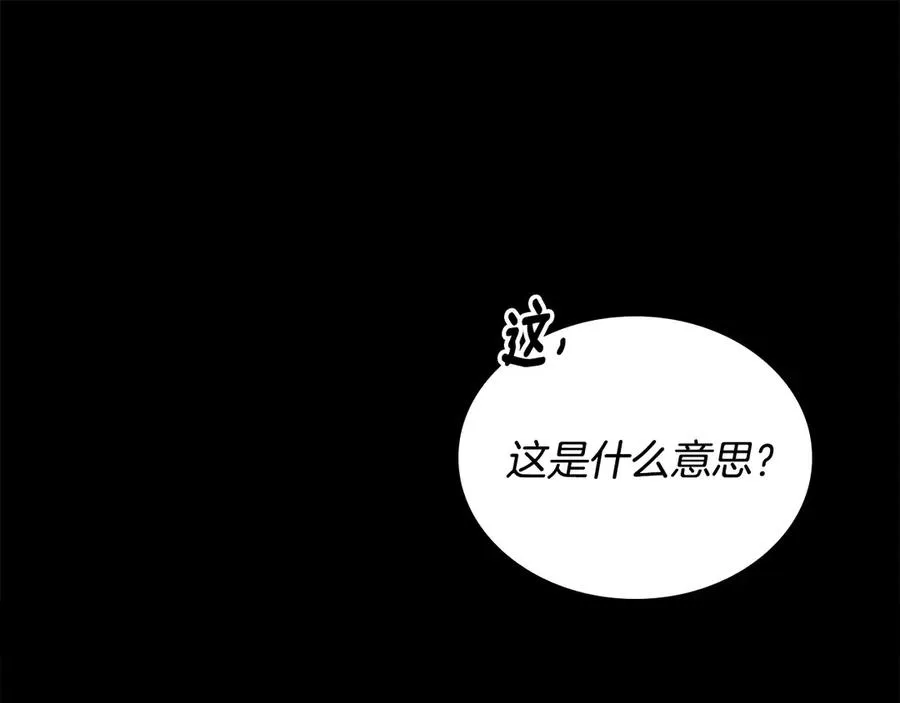 第474页