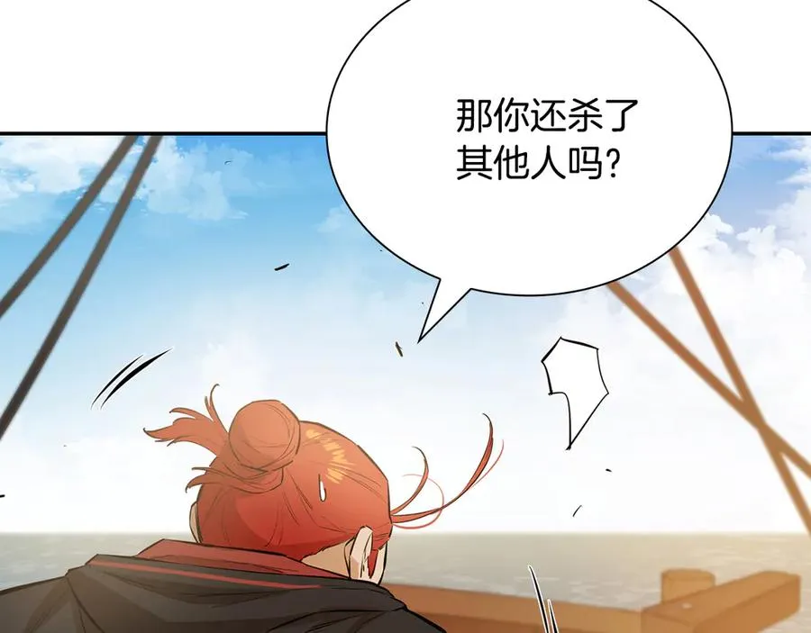第258页