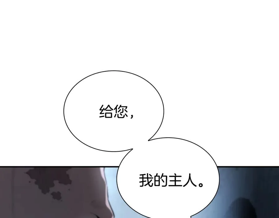 第597页