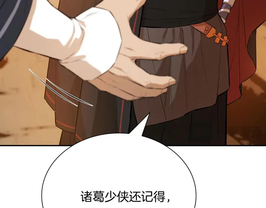 第450页
