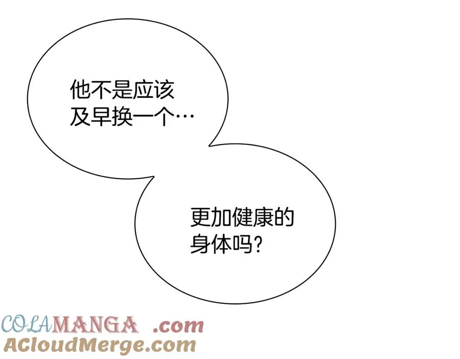 第504页