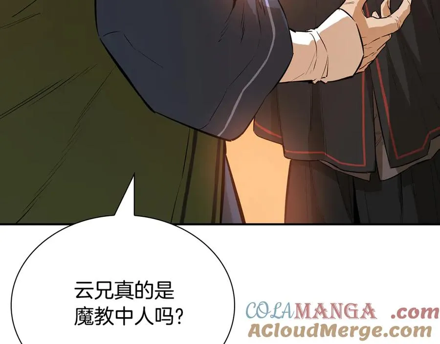 第324页