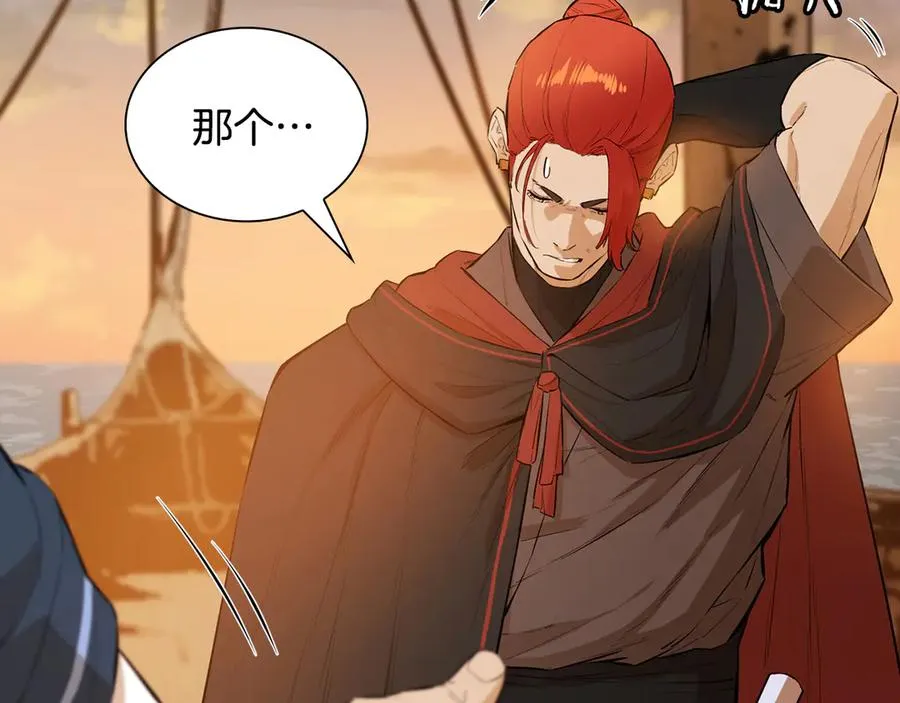 第447页