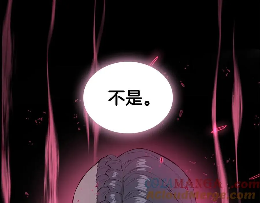 第480页