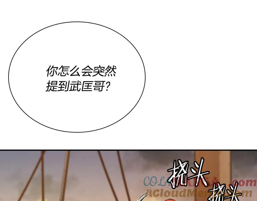第444页