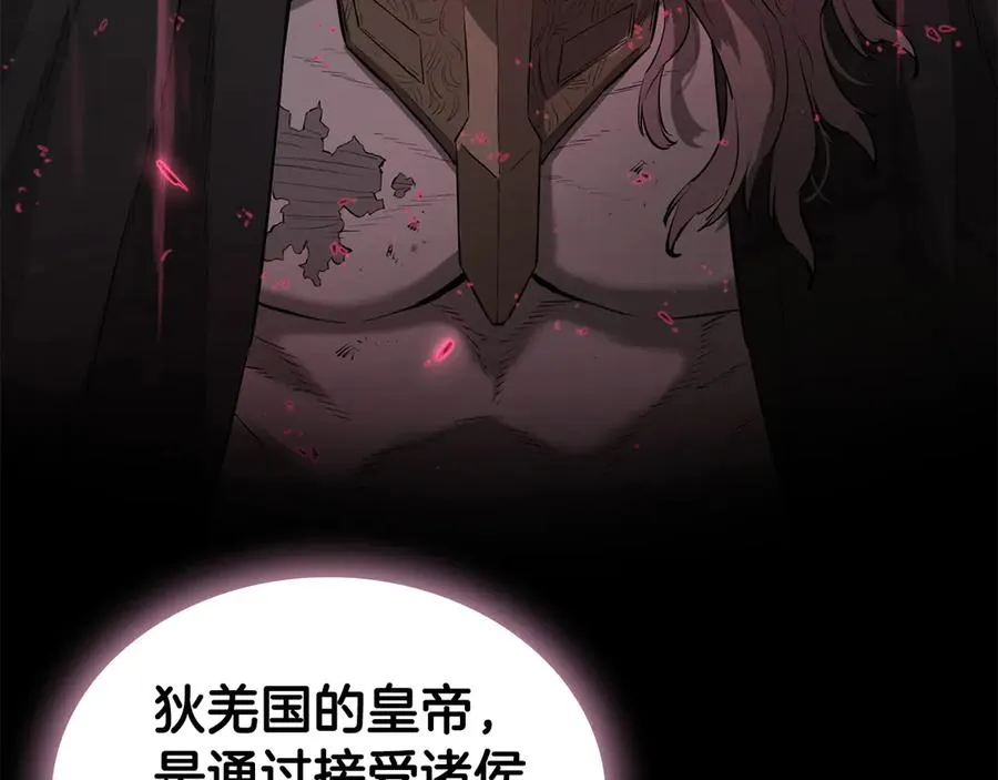 第486页