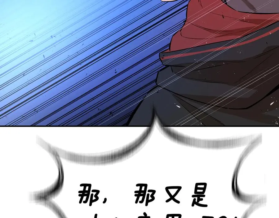 第291页