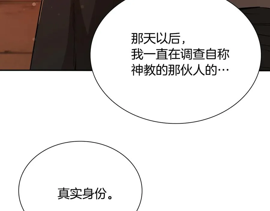 第411页