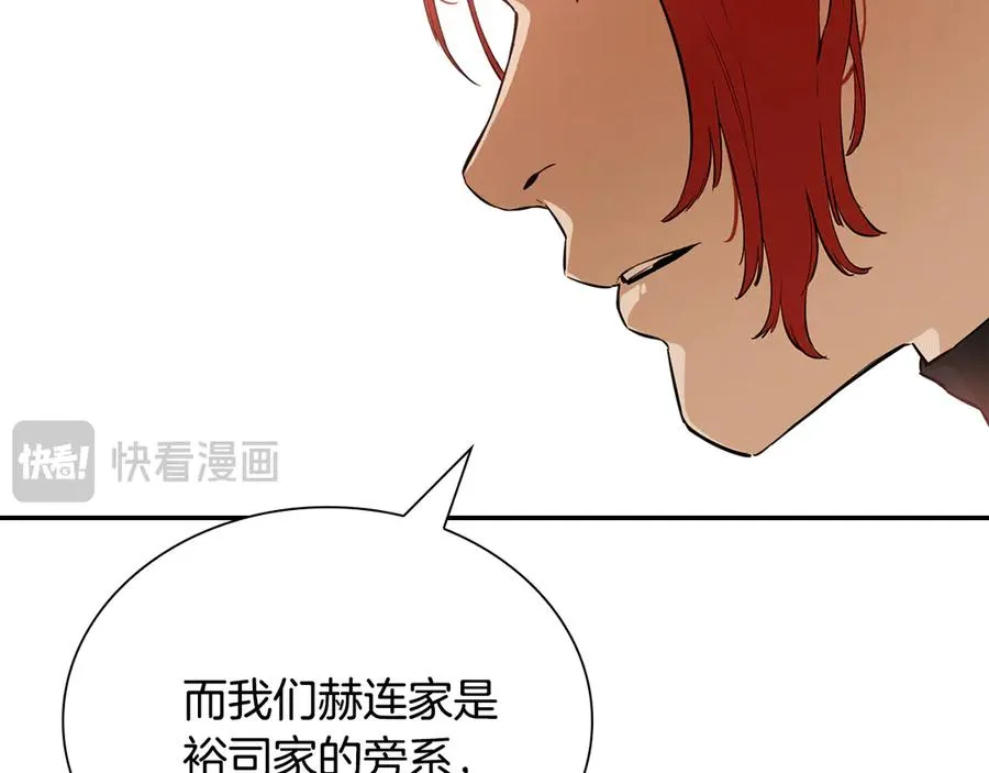 第537页