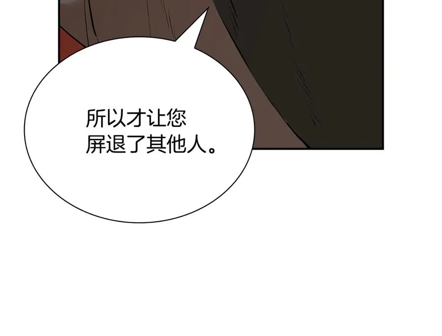 第342页