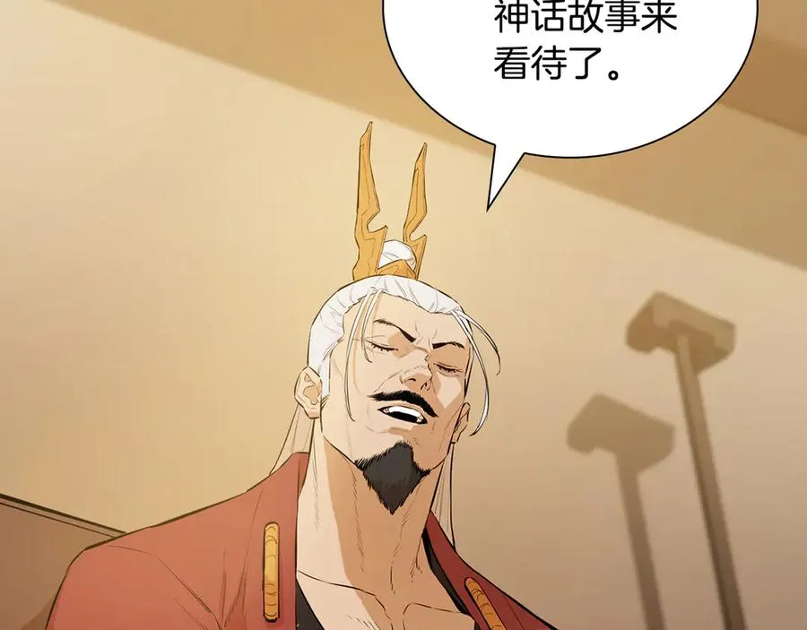 第474页