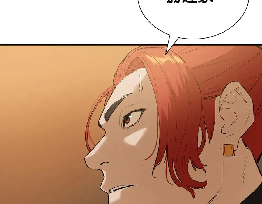 第354页