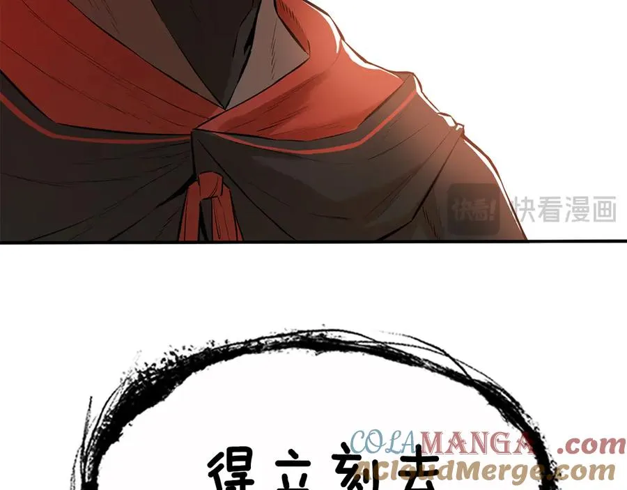 第288页