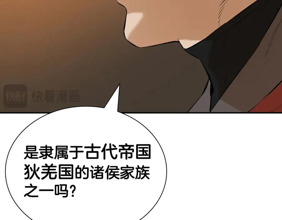 第357页