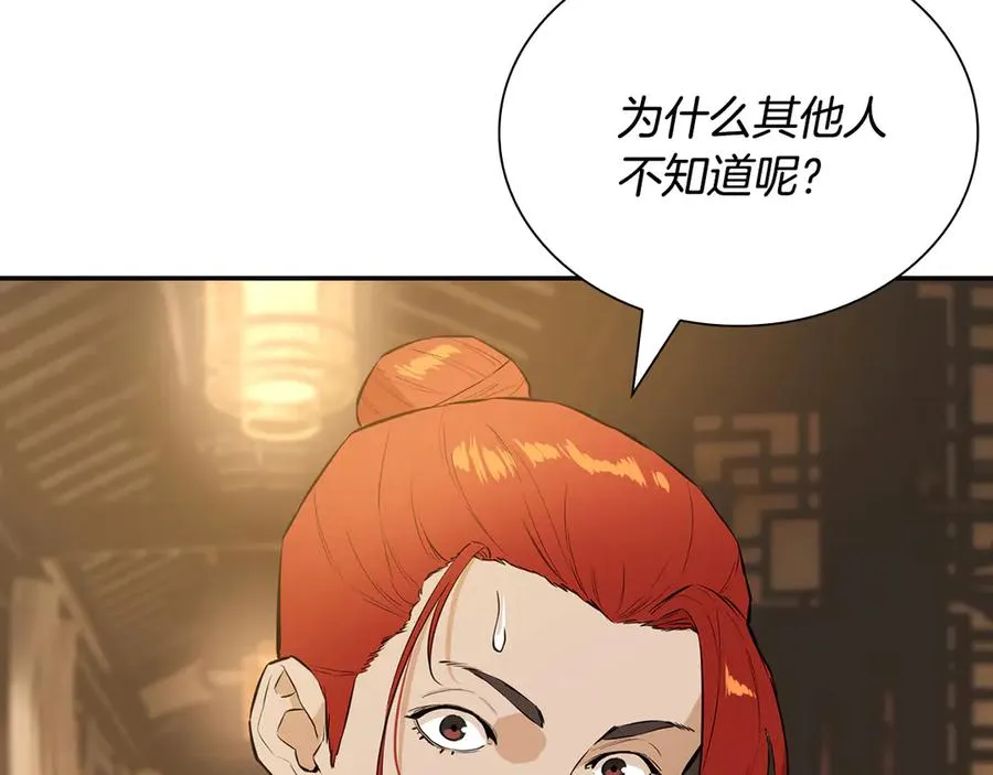 第462页
