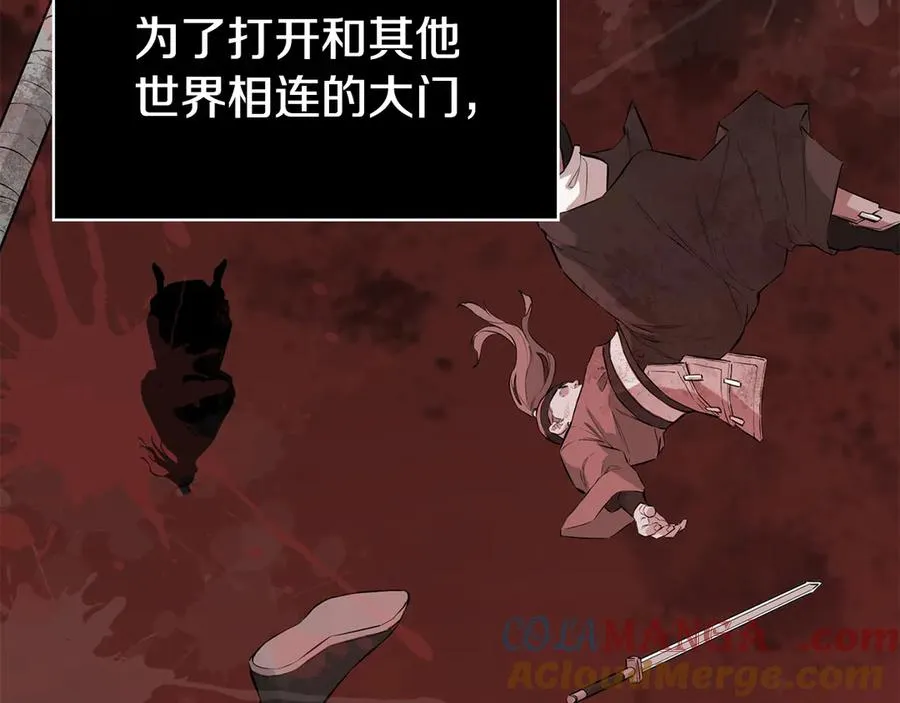 第600页