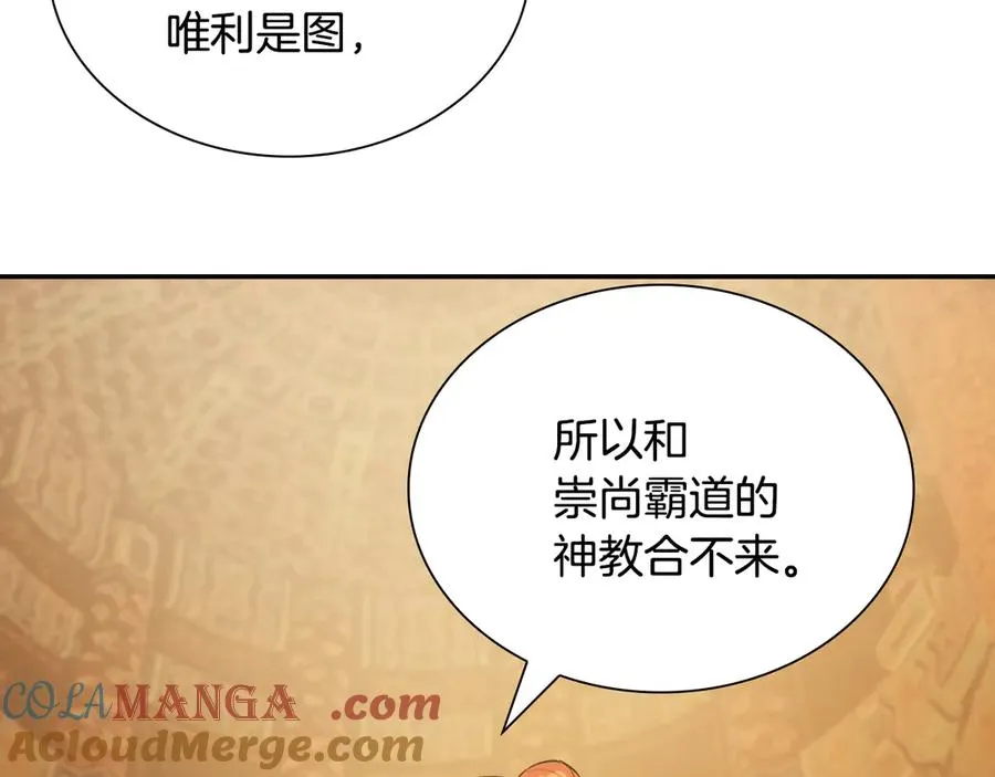 第384页