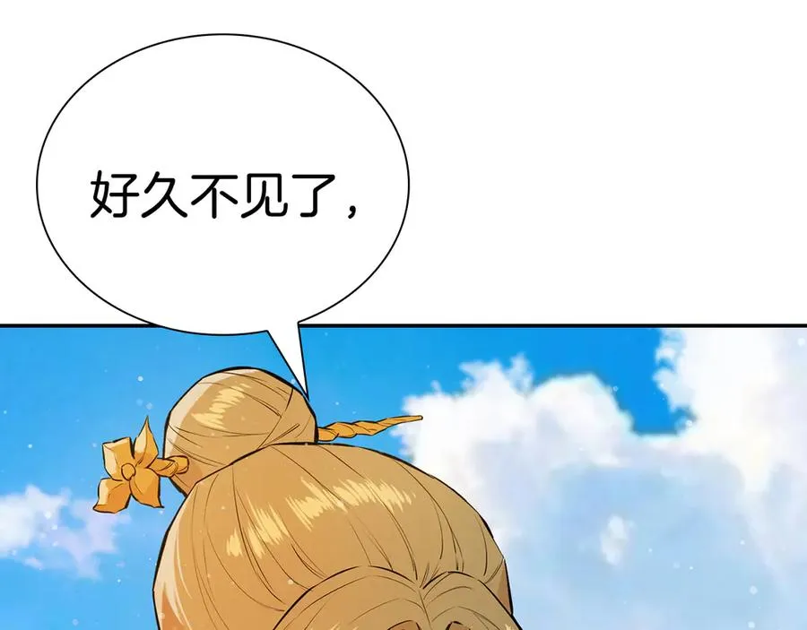 第258页