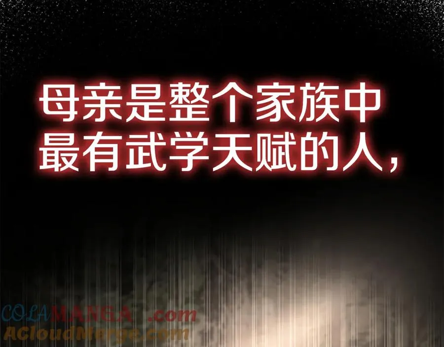 第516页