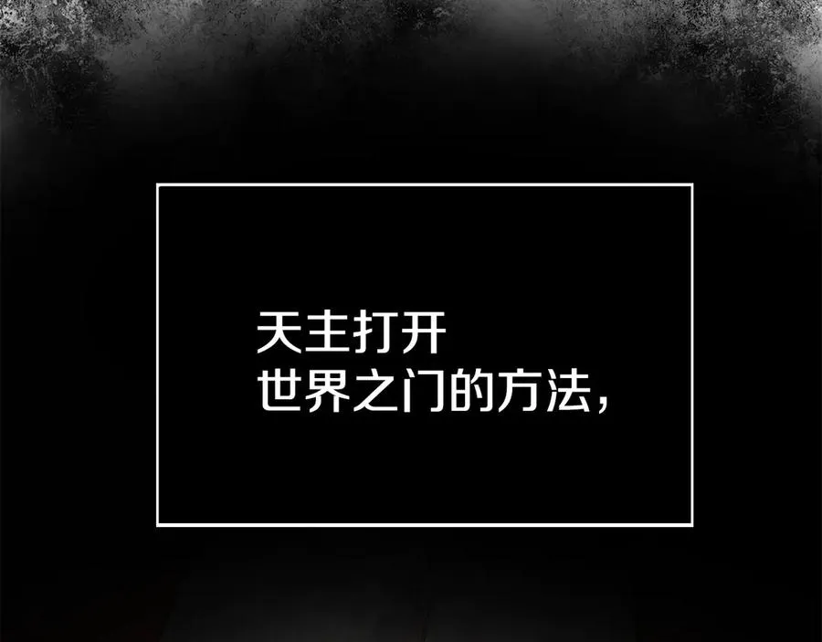 第591页