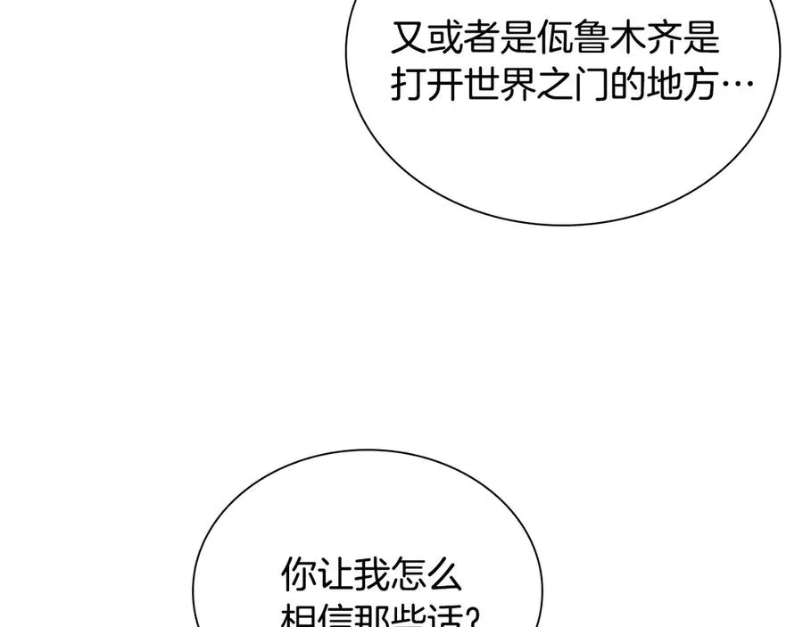 第483页