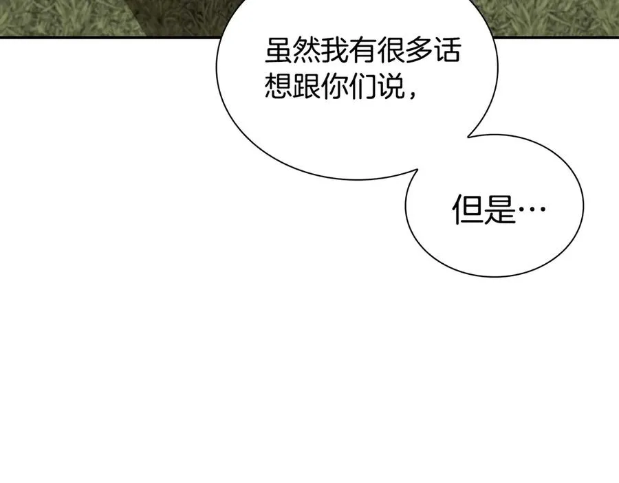第279页