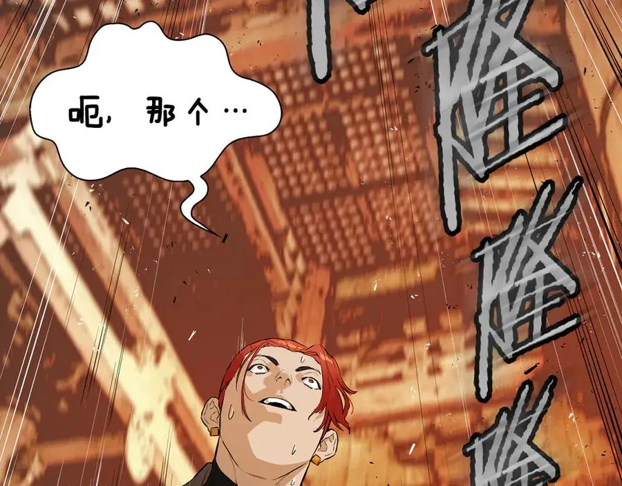 第573页
