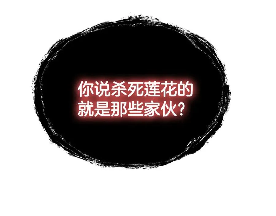第498页