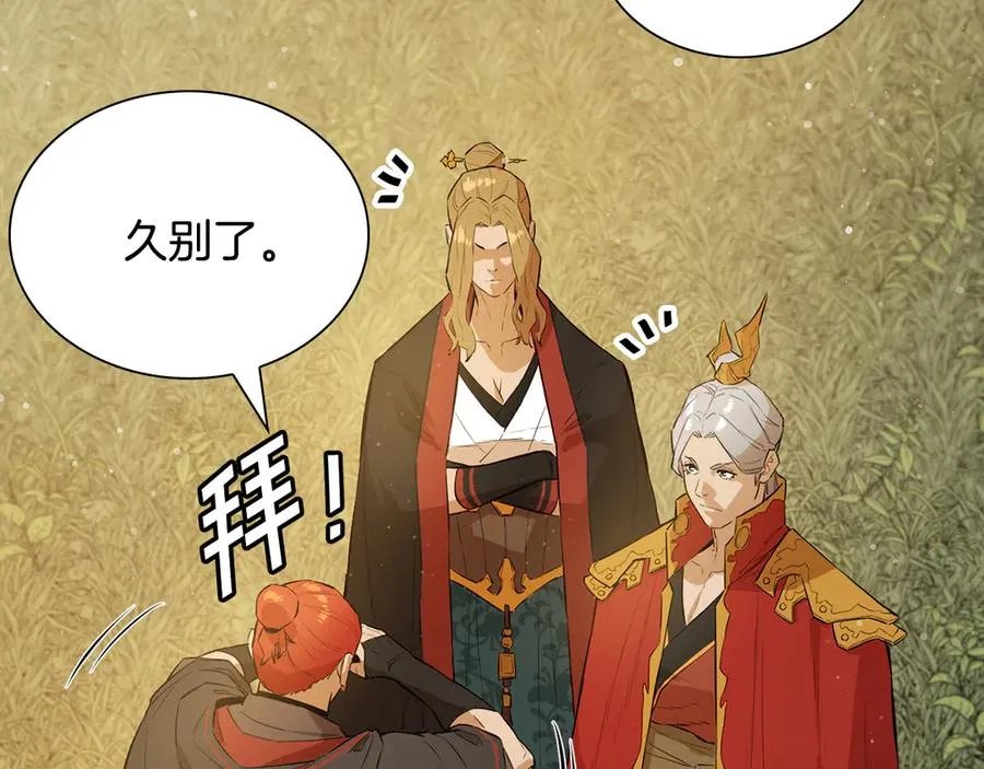 第273页