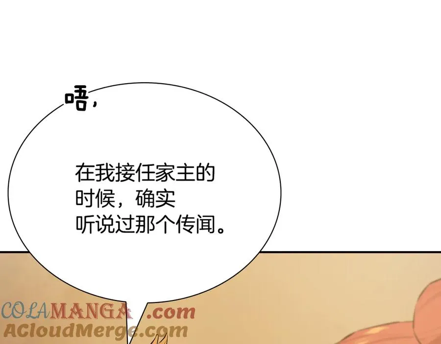 第444页