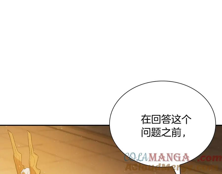 第372页