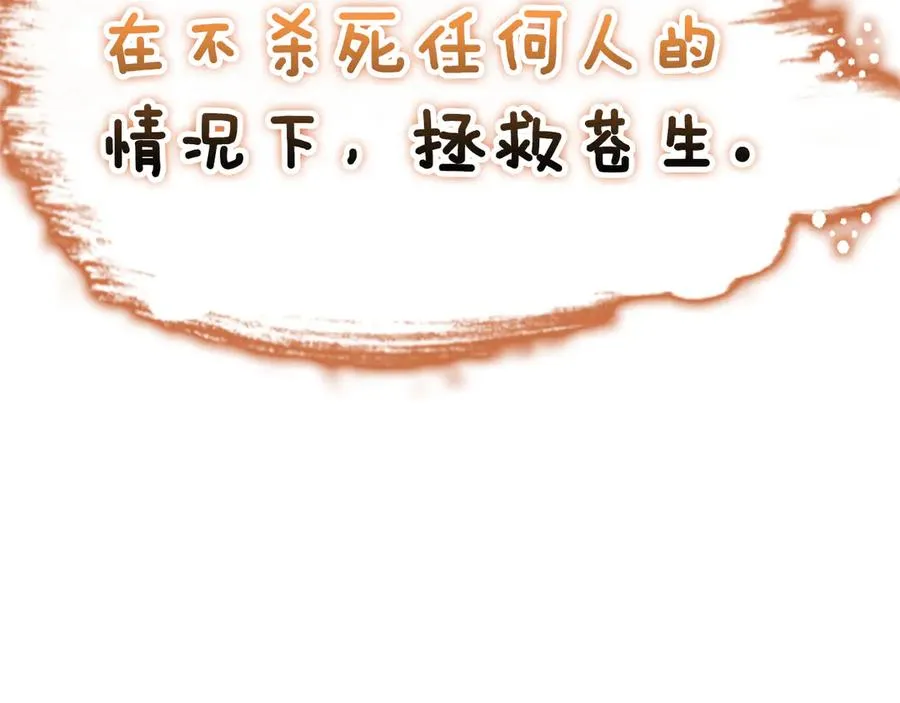 第645页