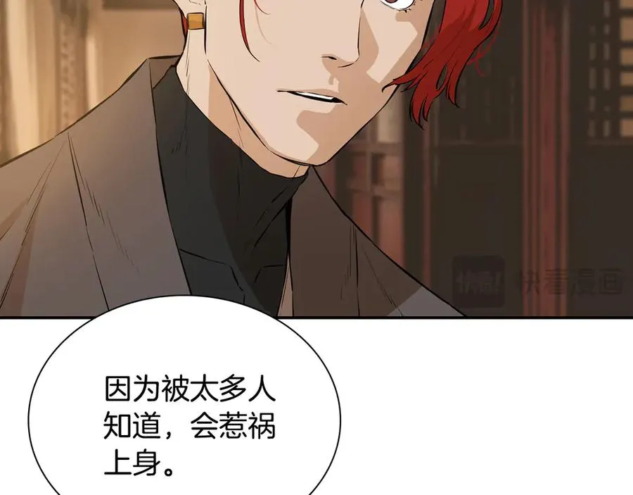 第465页