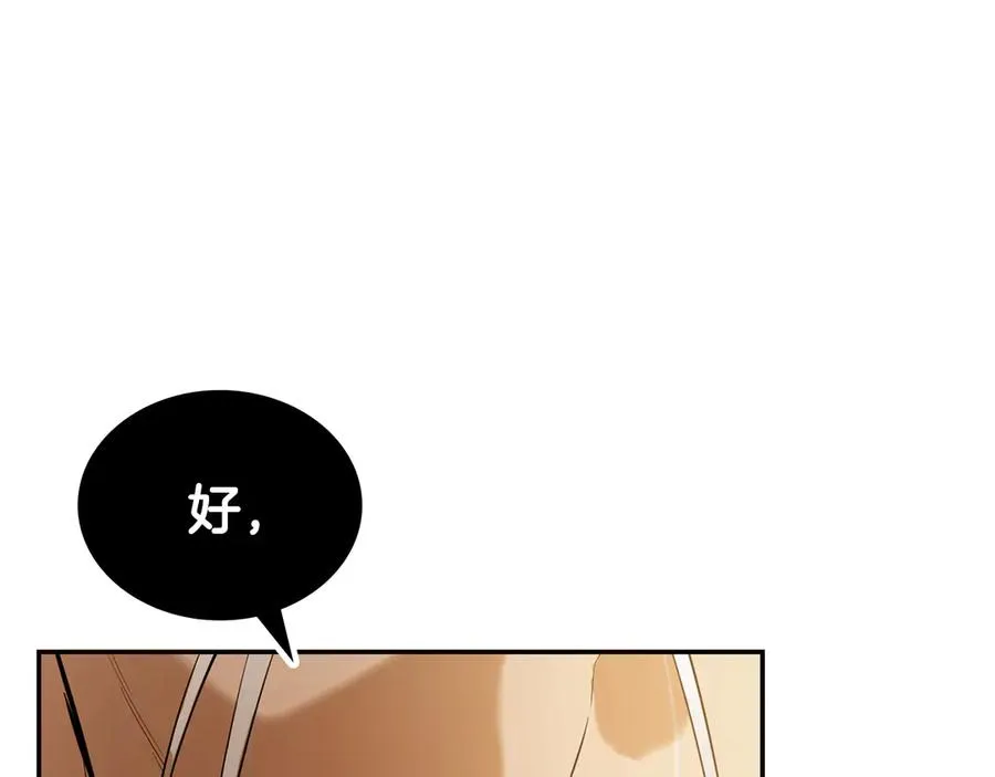 第543页