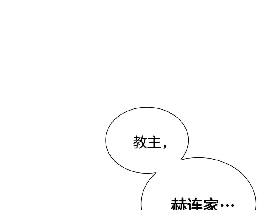 第351页