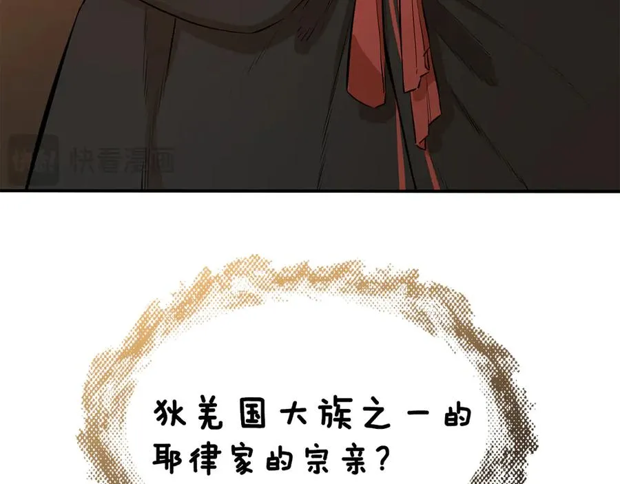 第405页