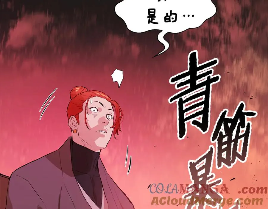 第504页