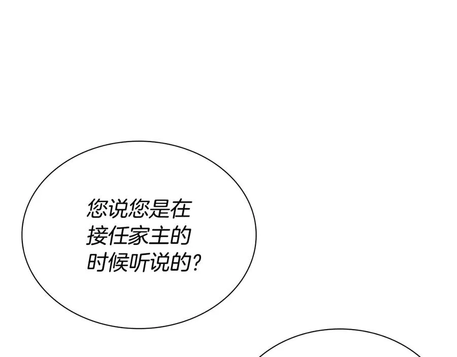 第459页