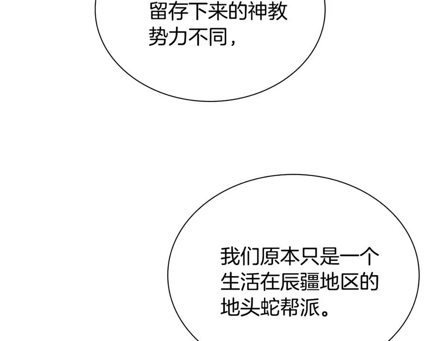 第453页