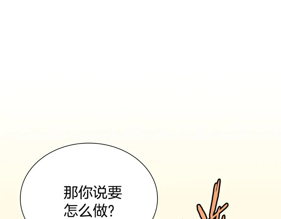 第621页